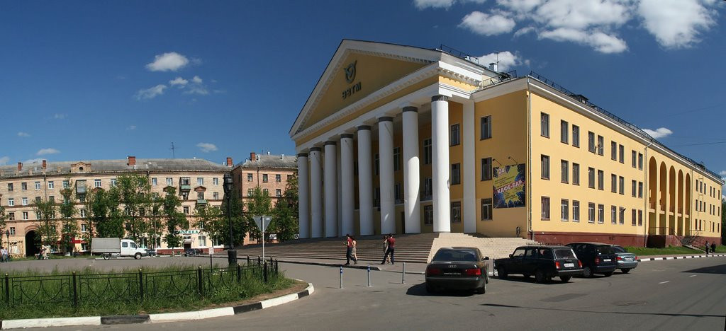 Город электросталь московской области фото